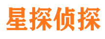 长葛寻人公司